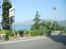 dscn0284
