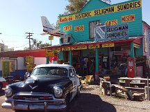Seloigman, Sundries